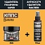 Удалитель ржавчины КППС SUPER (250г) + АНТИСКОТЧ удалитель наклеек КППС SPRAY (110 мл)